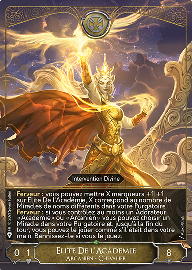 elite de lacademie.png